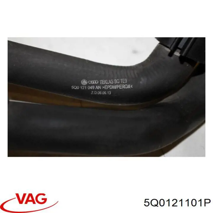  VAG 5Q0121101P ціна, від 13.54 USD