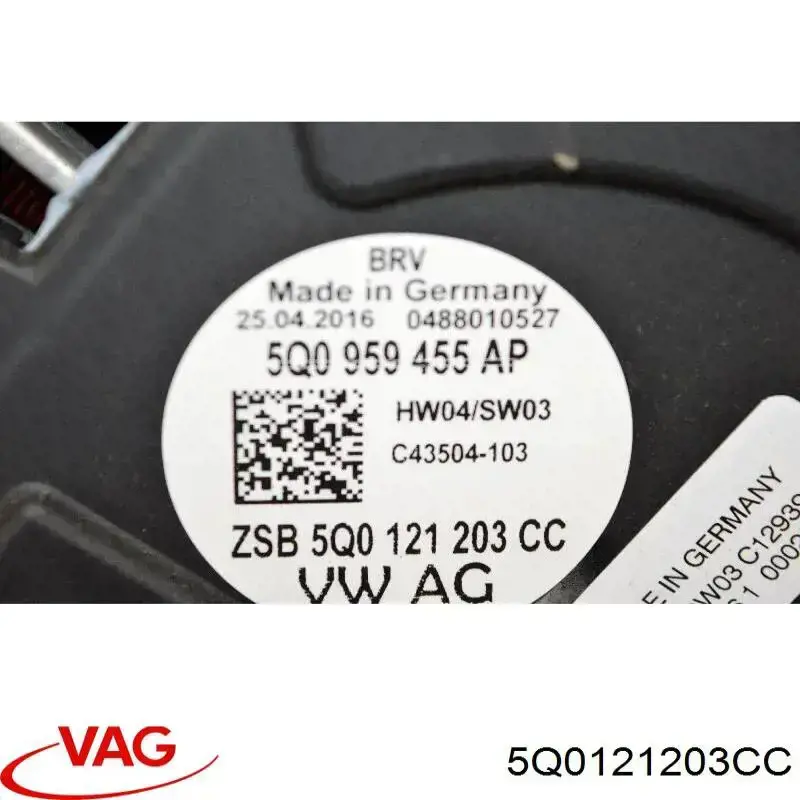 5Q0121203CC VAG дифузор радіатора охолодження, в зборі з двигуном і крильчаткою