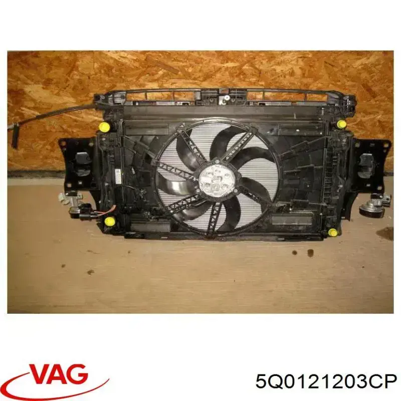 Купити 5Q0121203CP VAG Електровентилятор охолодження в зборі (двигун + крильчатка)
