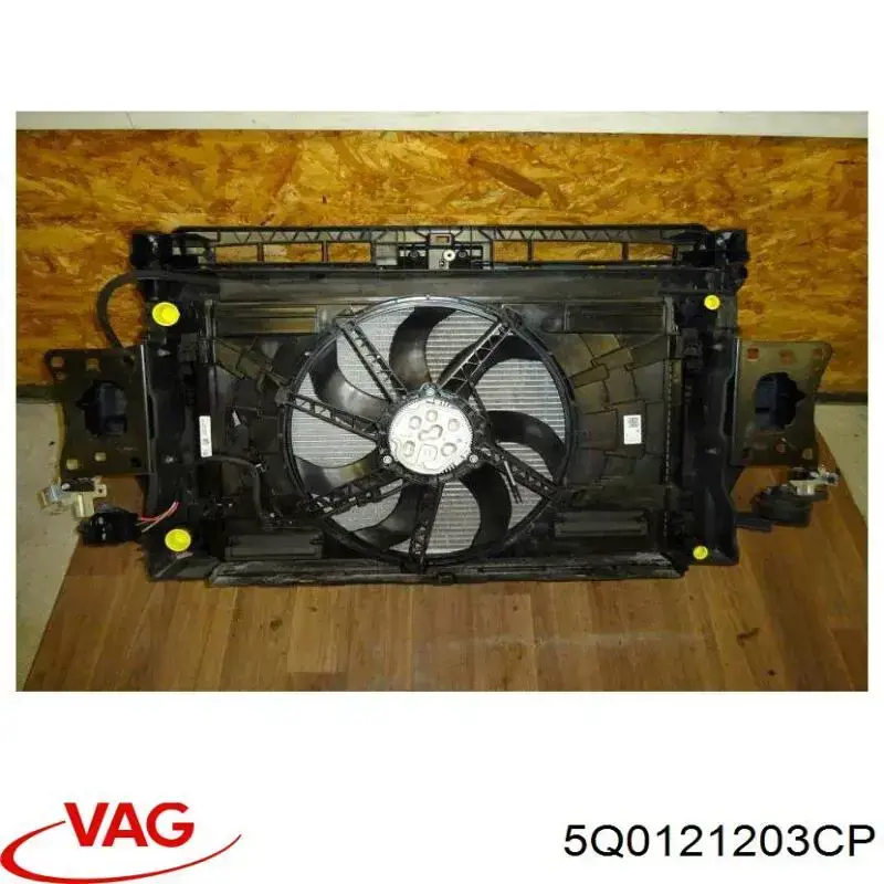 5Q0121203CP VAG електровентилятор охолодження в зборі (двигун + крильчатка)