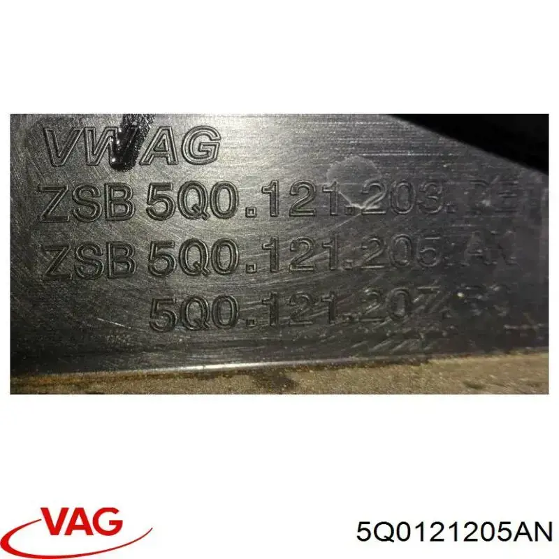 Дифузор (кожух) радіатора охолодження VAG 5Q0121205AN ціна, від 171.05 USD
