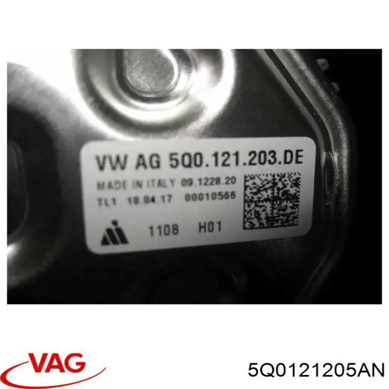Дифузор (кожух) радіатора охолодження VAG 5Q0121205AN ціна, від 171.05 USD