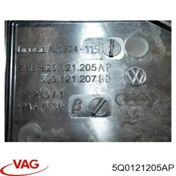 5Q0121205AP VAG дифузор (кожух радіатора охолодження)