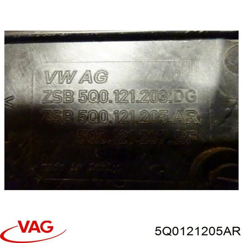 Дифузор (кожух) радіатора охолодження VAG 5Q0121205AR ціна, від 159.34 USD