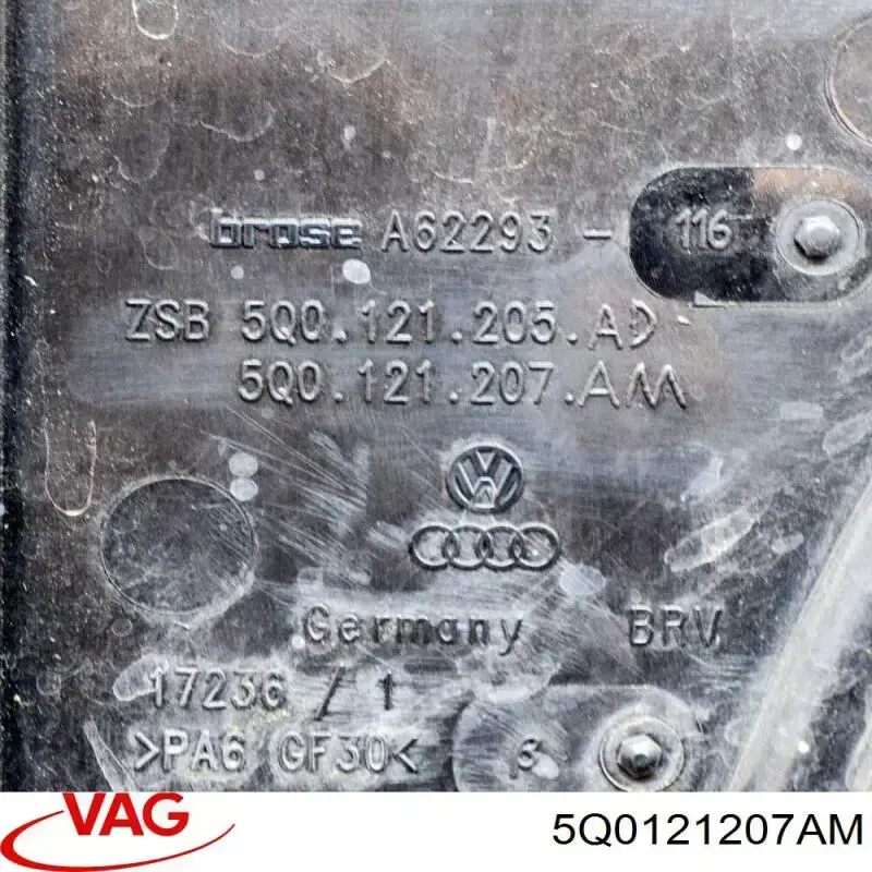 5Q0121207AM VAG дифузор радіатора охолодження, в зборі з двигуном і крильчаткою