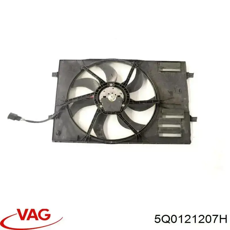 Купити 5Q0121207H VAG 