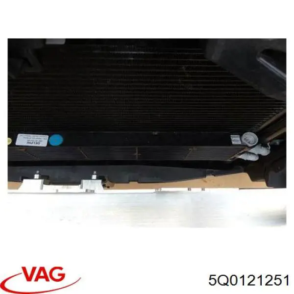 Купити 5Q0121251 VAG Радіатор двигуна