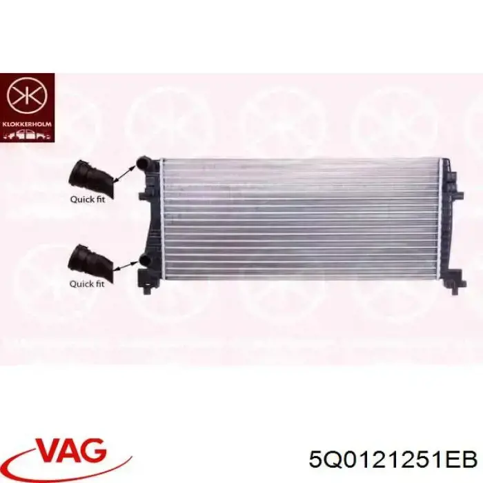 5Q0121251EB VAG радіатор охолодження двигуна