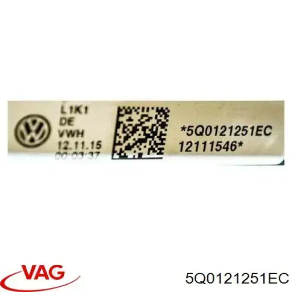Радіатор охолодження VAG 5Q0121251EC