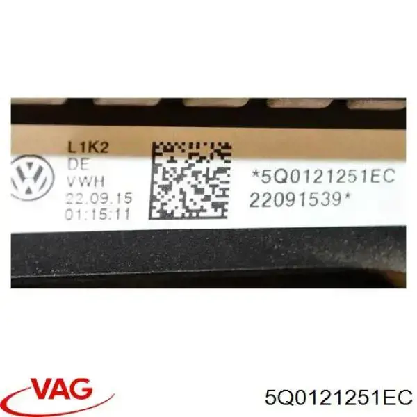 5Q0121251EC VAG Радіатор охолодження двигуна