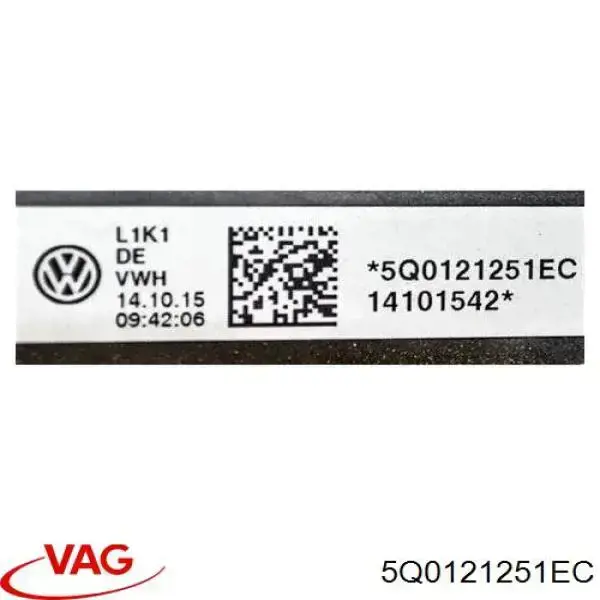 Радіатор основний VAG 5Q0121251EC ціна, від 72.70 USD