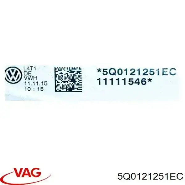Купити 5Q0121251EC VAG Радіатор двигуна