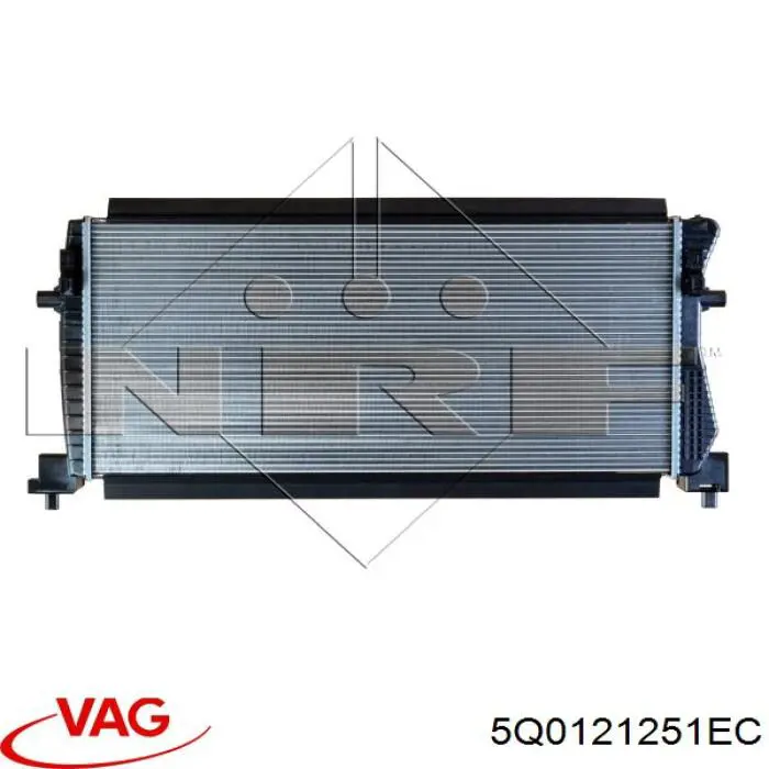 Радіатор 5Q0121251EC VAG