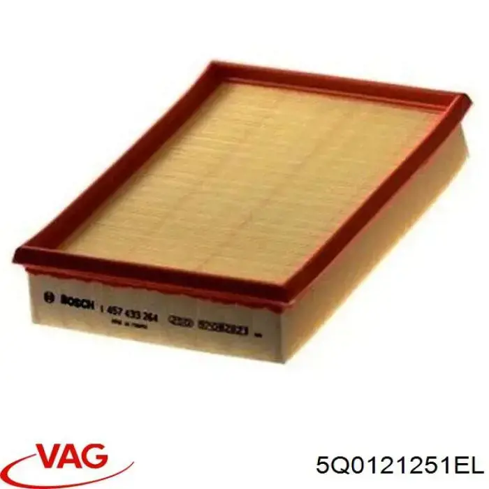 Радіатор охолодження, додатковий 5Q0121251EL VAG