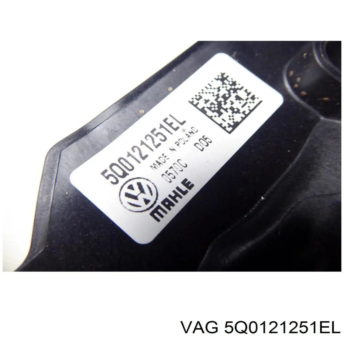 Радіатор охолодження, додатковий VAG 5Q0121251EL