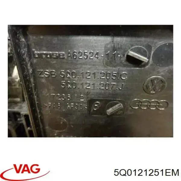 Радіатор основний VAG 5Q0121251EM ціна, від 62.94 USD