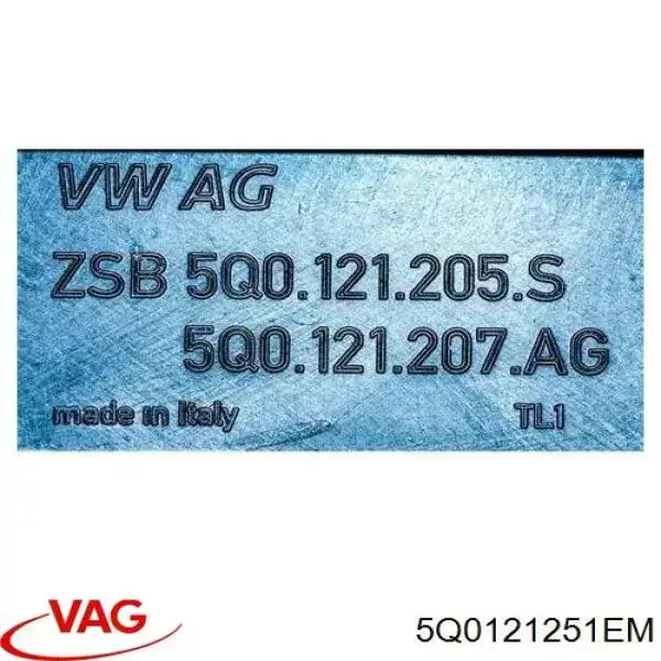Купити 5Q0121251EM VAG Радіатор двигуна