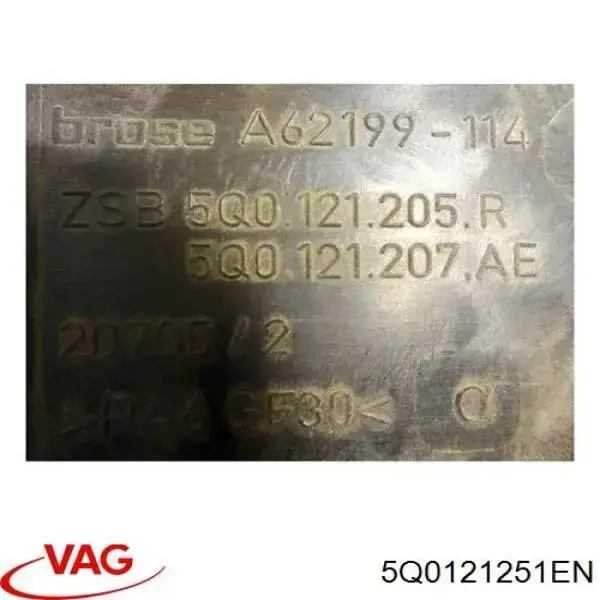 Радіатор основний VAG 5Q0121251EN ціна, від 140.34 USD