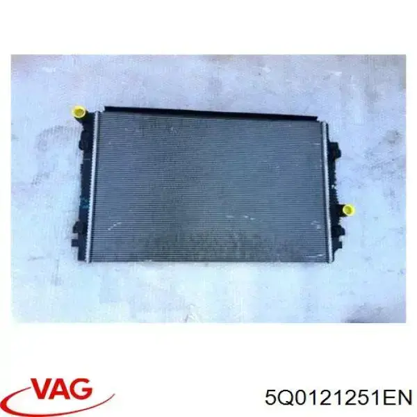 5Q0121251EN VAG радіатор охолодження двигуна