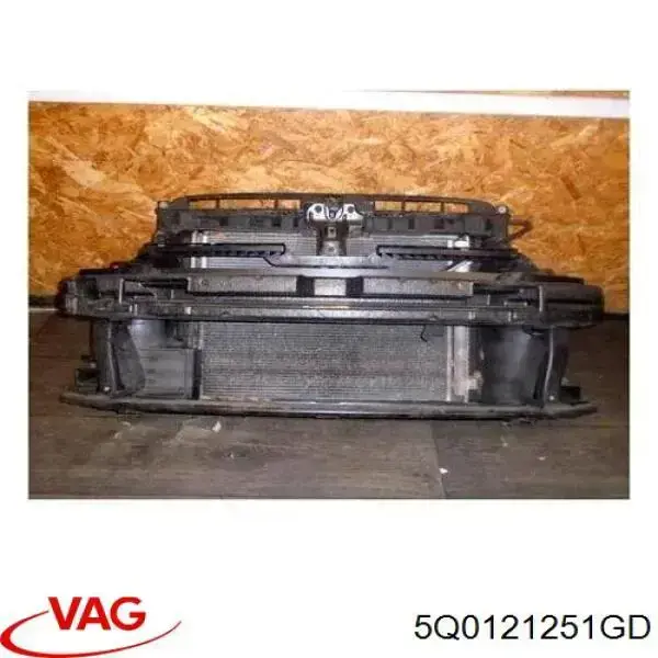 Радіатор охолодження VAG 5Q0121251GD