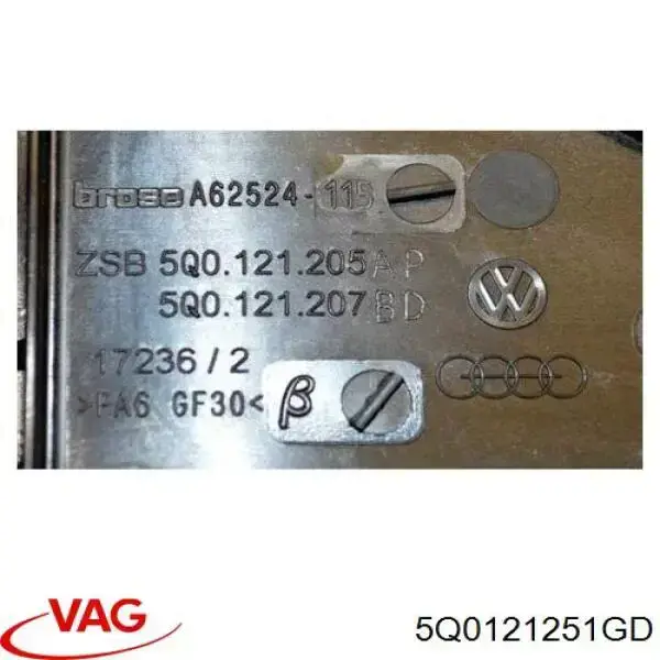 Радіатор 5Q0121251GD VAG