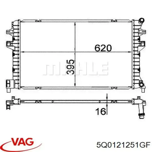 5Q0121251GF VAG радіатор охолодження, додатковий