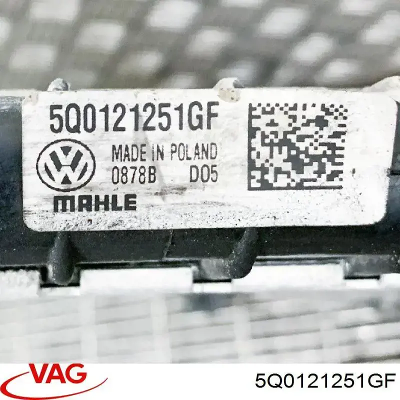 Радіатор охолодження, додатковий VAG 5Q0121251GF ціна, від 79.57 USD