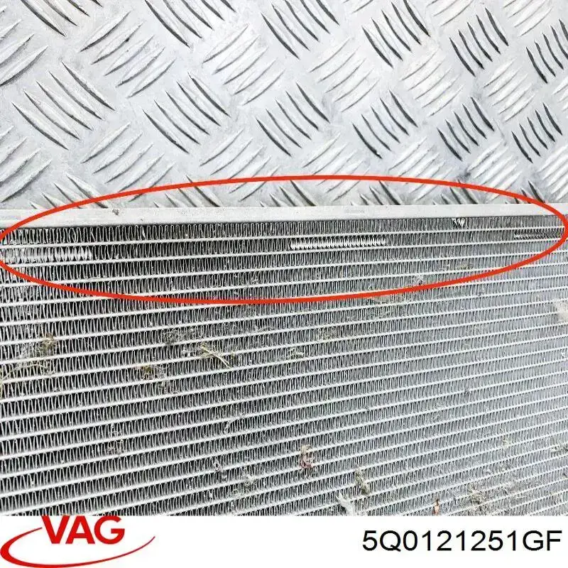 Радіатор охолодження, додатковий 5Q0121251GF VAG