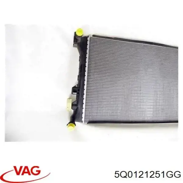 5Q0121251GG VAG радіатор охолодження, додатковий