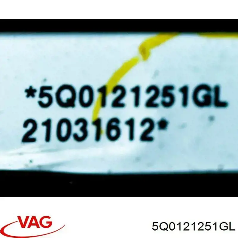 Радіатор охолодження VAG 5Q0121251GL