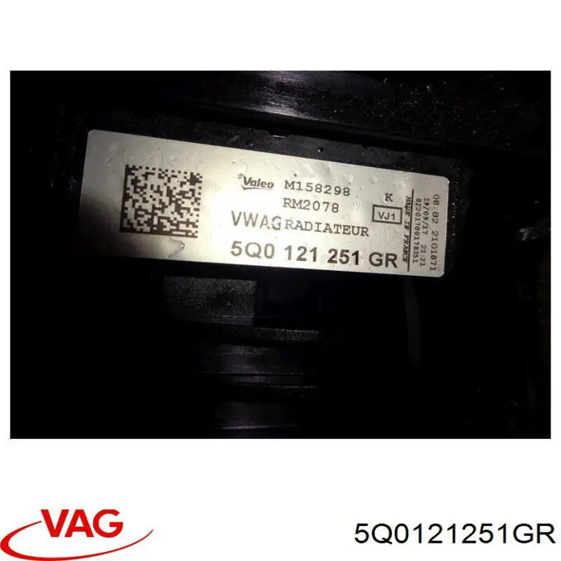 Радіатор основний VAG 5Q0121251GR ціна, від 84.59 USD