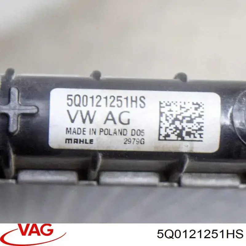 5Q0121251HS VAG Радіатор охолодження двигуна, додатковий