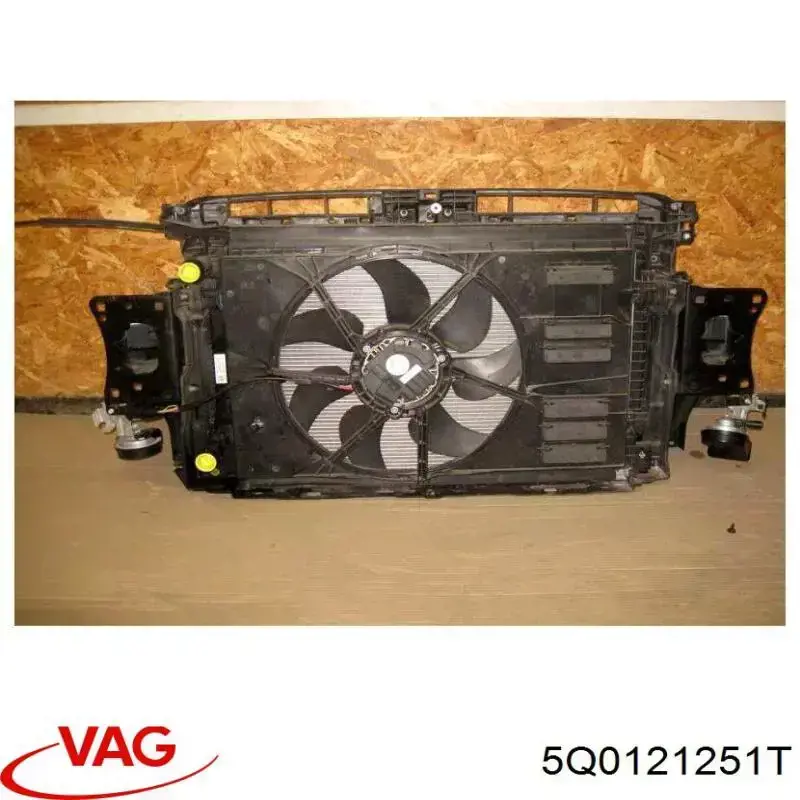 5Q0121251T VAG радіатор охолодження двигуна