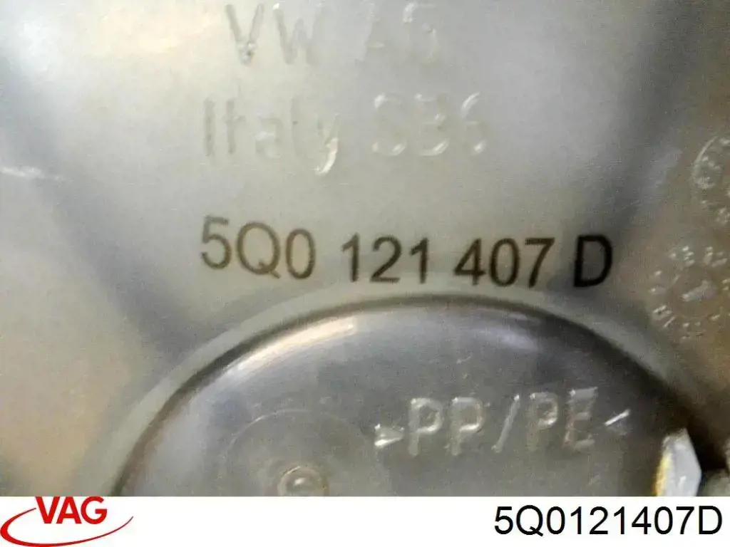 Бачок системи охолодження 11211837901 Vika