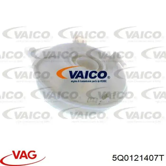 Бачок розширювальний VAG 5Q0121407T