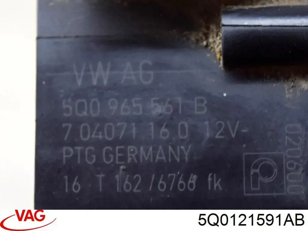 Купити 5Q0121591AB VAG 