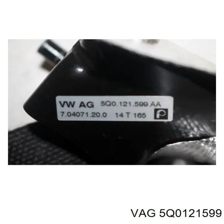  VAG 5Q0121599 ціна, від 39.74 USD