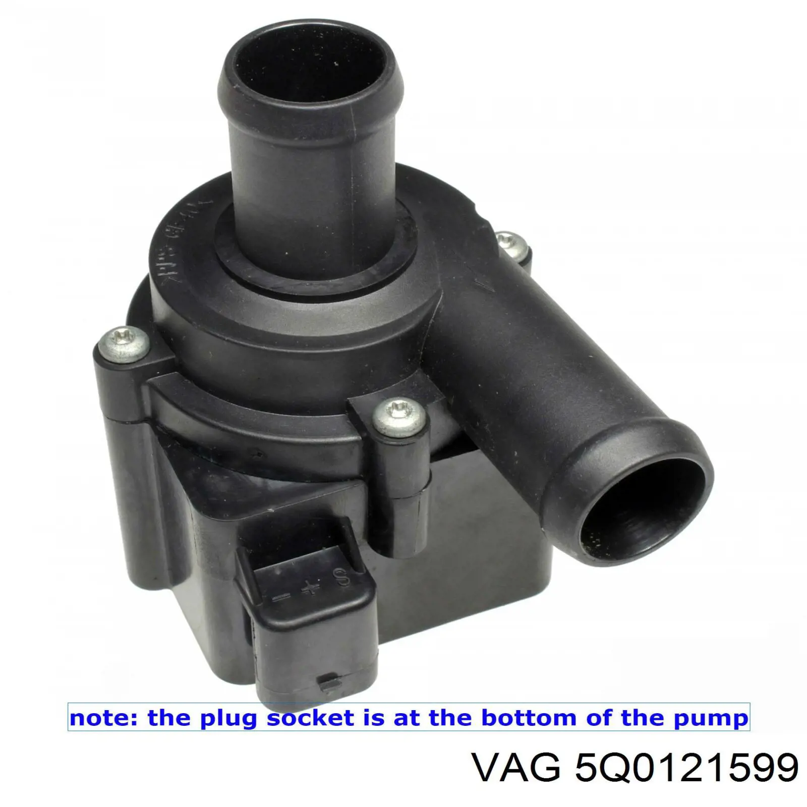 Купити 5Q0121599 VAG 
