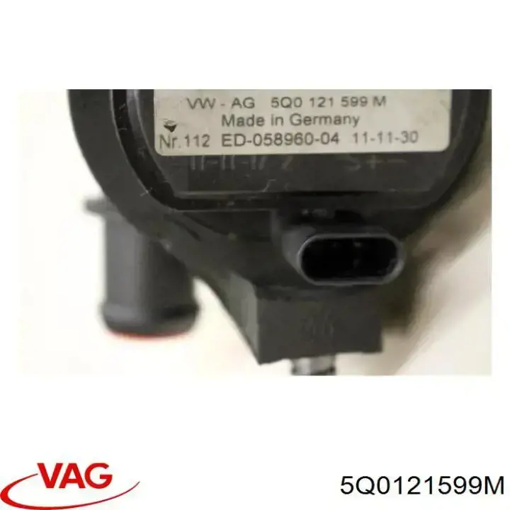 5Q0121599M VAG помпа водяна (насос охолодження, додатковий електричний)