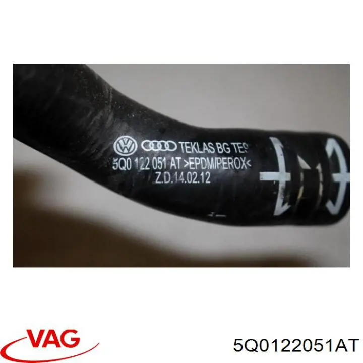 Купити 5Q0122051AT VAG 