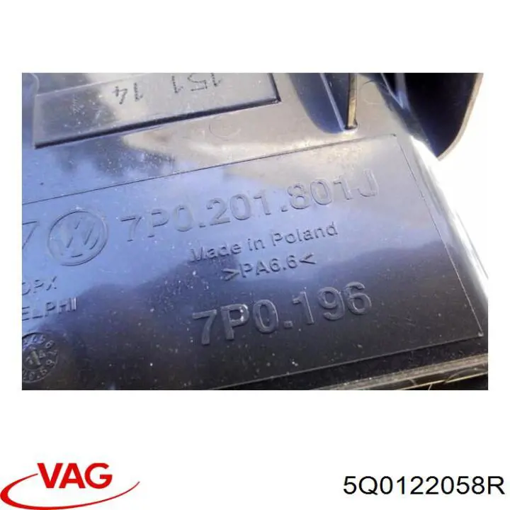 Кран пічки 5Q0122058R VAG