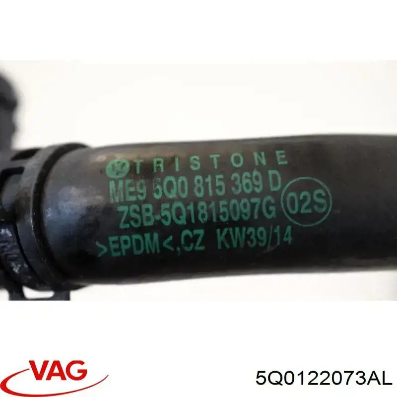 Шланг/патрубок системи охолодження VAG 5Q0122073AL ціна, від 6.33 USD