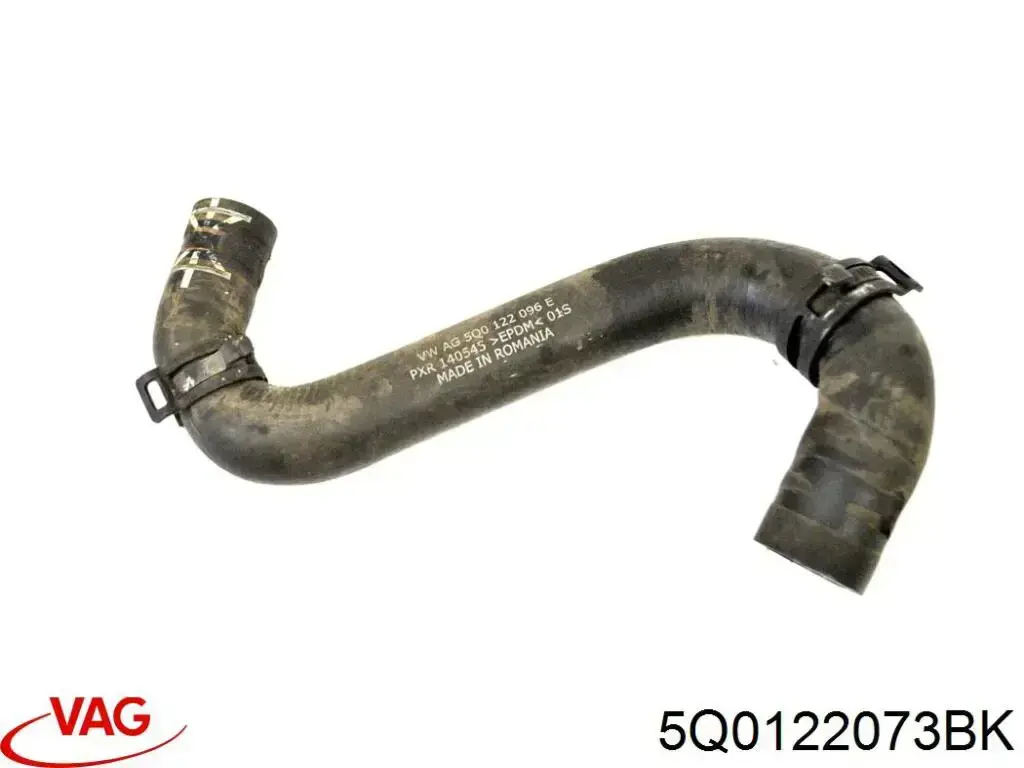 Патрубок системи охолодження VAG 5Q0122073BK