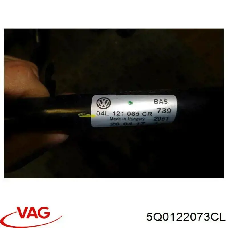 5Q0122073CL VAG Кран пічки (обігрівача)