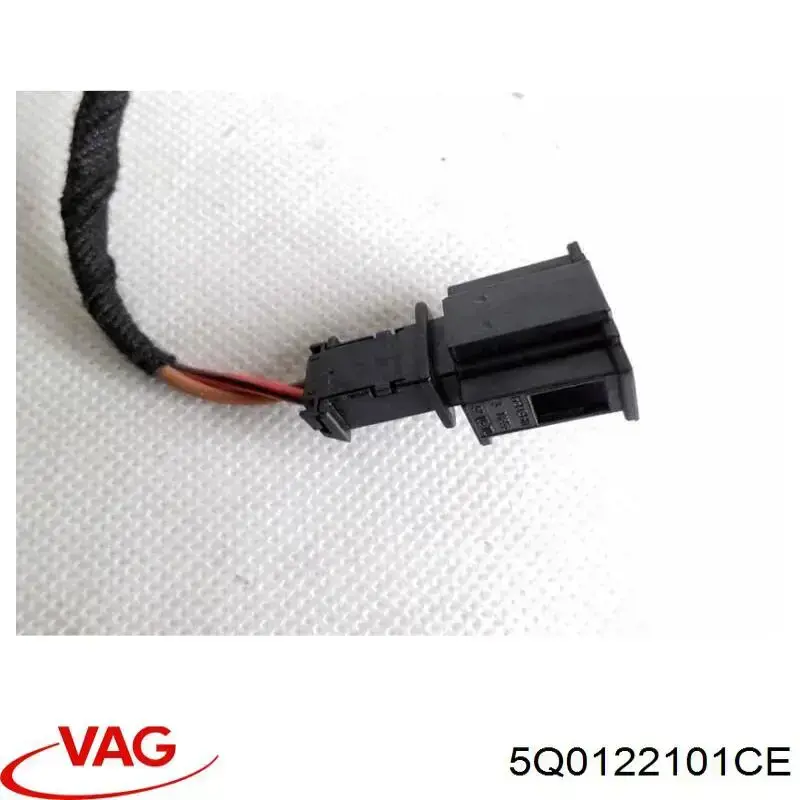 Шланги системи охолодження VAG 5Q0122101CE