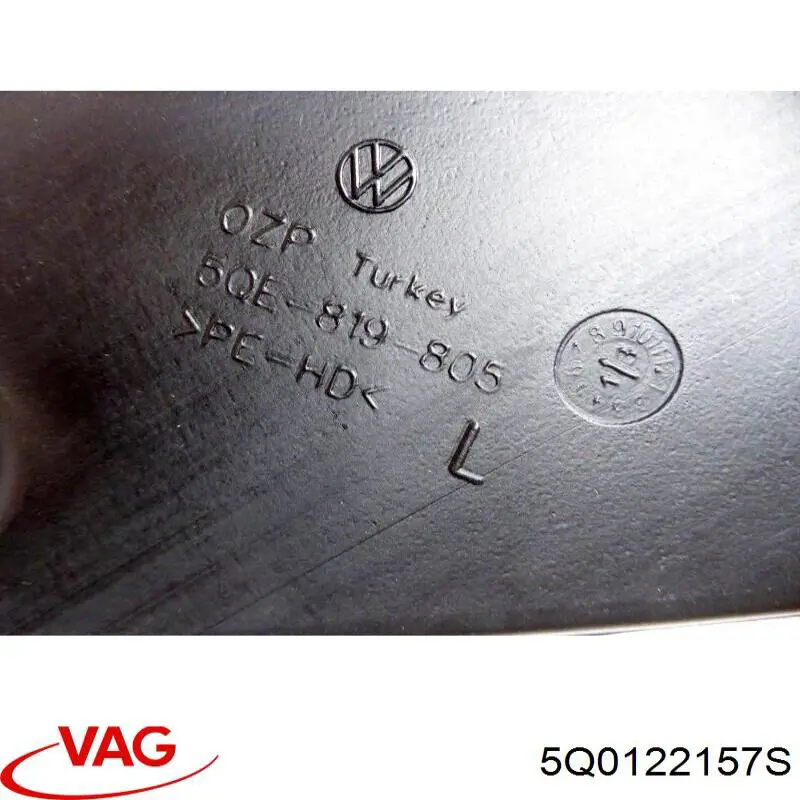 Купити 5Q0122157S VAG 