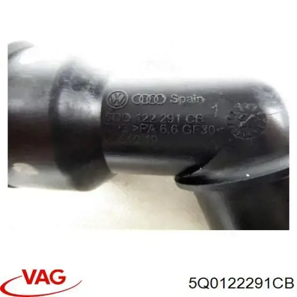 Купити 5Q0122291CB VAG 