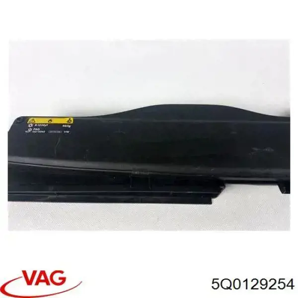  VAG 5Q0129254 ціна, від 39.50 USD