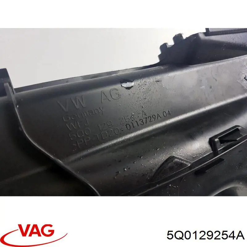 Купити 5Q0129254A VAG Повітрозабірник повітряного фільтра