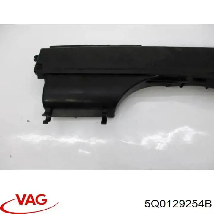 Повітроприймач Audi Q3 